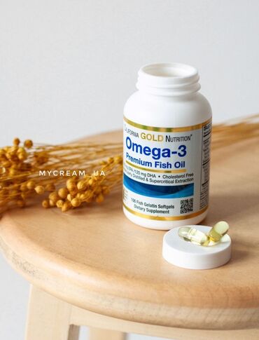 Витамины и БАДы: ✅Акция на ОМЕГУ-3 + бесплатная доставка!!! по городу Бишкек! подари — 17