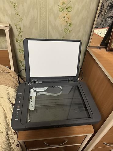 epson 3210: МФУ Canon PIXMA (серия домашнего/офисного класса) - Устройство — 2