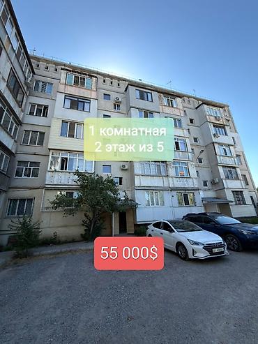 Продажа квартир: 1 комната, 34 м², 105 серия, 2 этаж, Косметический ремонт — 1