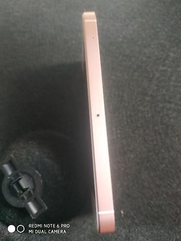 iphone 5se купить: IPhone SE, Новый, 64 ГБ, Rose Gold, 84 % — 4