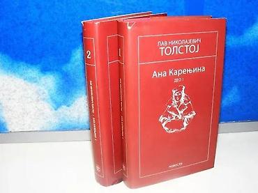 Sport & Hobby: Ana karenjina i-ii tolstoj2005 novostistanje vrlo dobrobez nedostataka — 2