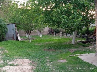 Продажа участков: 4 соток, Для строительства, Красная книга