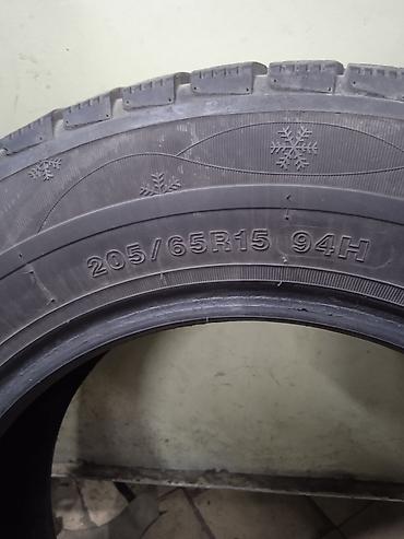 Зимняя шина 205/65 R15 94H - Тип: зимняя (символы снежинки на