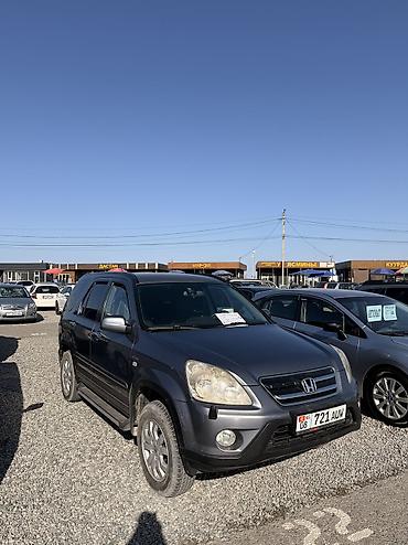 хонд: Honda CR-V: 2005 г., 2 л, Автомат, Бензин, Внедорожник — 3