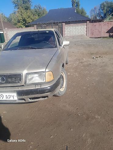 ауди 100 переходка 1 8 моно: Audi 100: 1994 г., 0.2 л, Механика, Бензин, Седан — 1