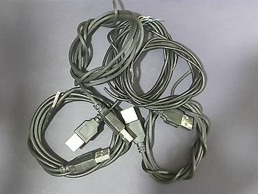 adaptör: 8 eded usb kabel. xarab veya zedelenmiş usb ile işleyen butun — 1
