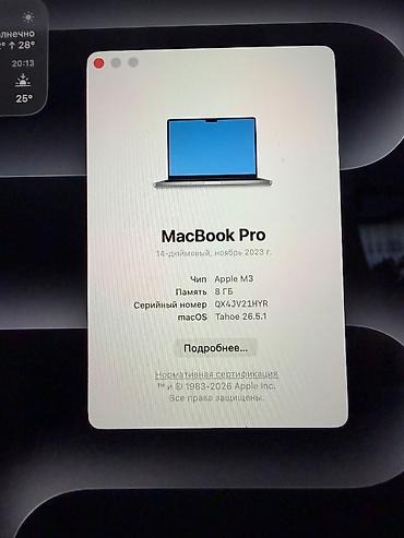 macbook pro m3: MacBook Pro m3 yenikidi 5 defe kinoya baxilib ustunde orginal adapdir — 8