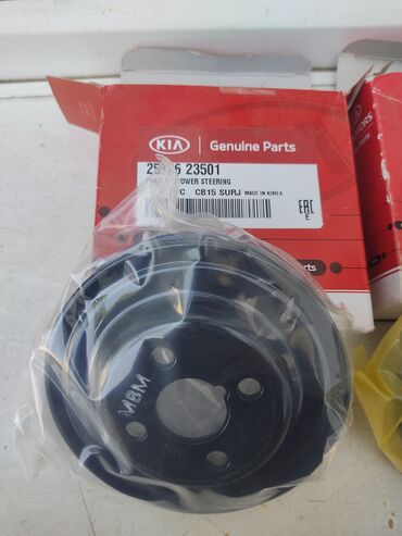 Şkivlər, roliklər: Kia TUCSON, 2 l, Benzin, 2008 il, Yeni