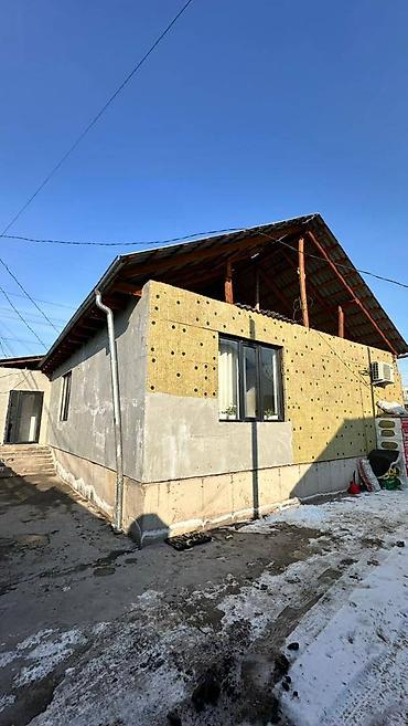 Продажа домов: Дом, 79 м², 3 комнаты, Агентство недвижимости — 10