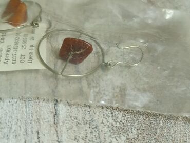 Серьги: Продаются серьги СССР первые капля бижутерия вторые камень нефрит — 9