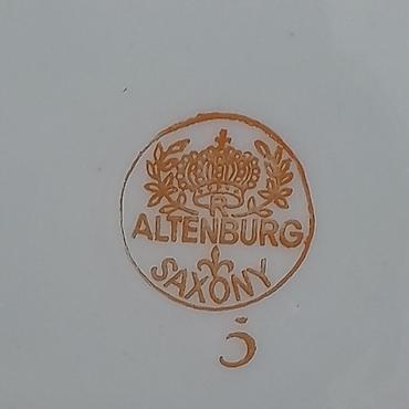 Çay dəstləri və servizlər: Çay dəsti — 12