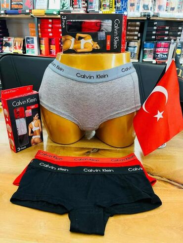 Gaćice: One size, Pamuk, Klasične — 8