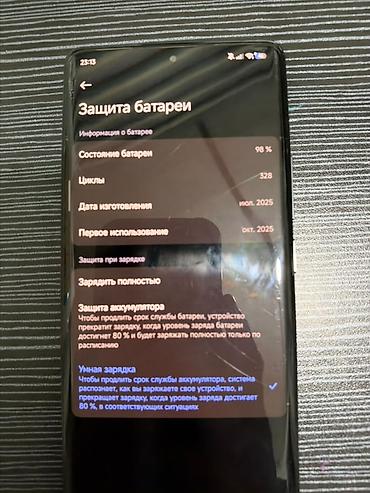 mi note 2: Redmi, Redmi Note 14 Pro, Б/у, 512 ГБ, цвет - Черный, 2 SIM — 4