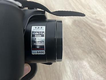 irşad 15 pro: Nikon Coolpix P90 fotoaparat - NIKKOR 24x optik zoom ED VR linza — 7