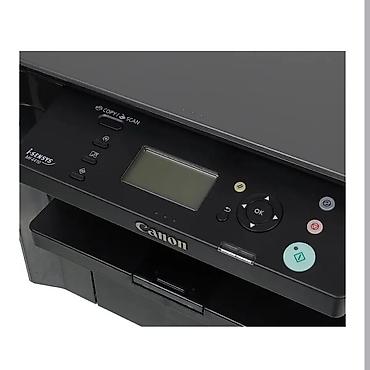 принтер лазерный canon: МФУ Canon i-SENSYS MF4410 Компактное лазерное устройство «3-в-1» для — 3