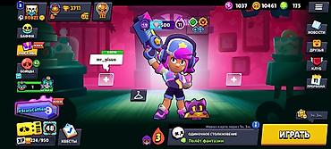 аккаунт пабг купить: Аккаунт Brawl Stars - Трофеи: 3711 (Путь к славе — III) - Собрано — 1