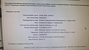 komputer dizustu: Masaüstü kompüter seti. Boyuk LG manitorlu. Cox keyfiyyetli edifier — 4