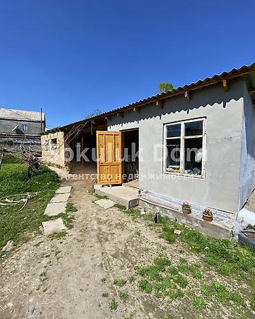 Продажа коттеджей и домов: 🏠Продается дом в с. Сокулук 🟡Комнаты: 4 🟡Участок: 7,5 соток — 3