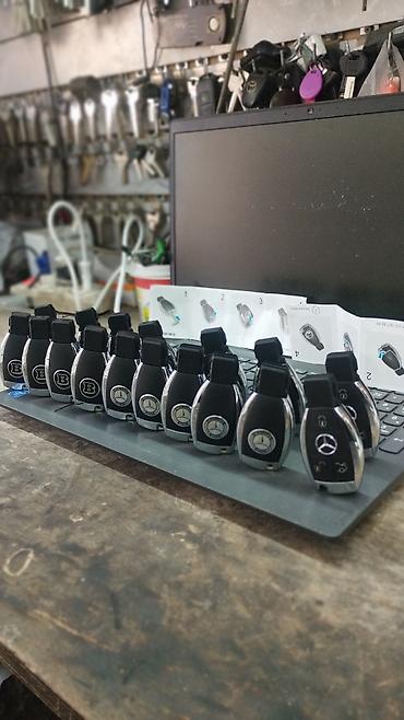 Ключи: Ключ Mercedes-Benz Оригинал — 13