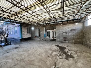 дешевый дом: Үй, 70 кв. м, 4 бөлмө, Менчик ээси, Косметикалык оңдоо