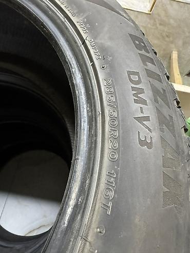 Шины: Комплект зимних шин Bridgestone Blizzak DM-V3. - Размер: 285/50 R20 - — 2