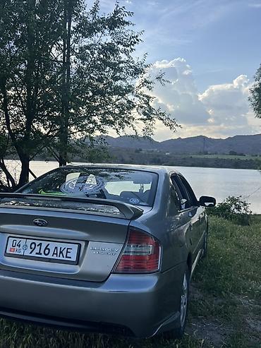 ej 20: Subaru Legacy: 2005 г., 2 л, Автомат, Бензин, Седан — 9