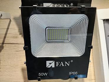 Прожекторы: Светодиодный прожектор FAN 50W, степень защиты IP66. - Мощность: 50 — 1