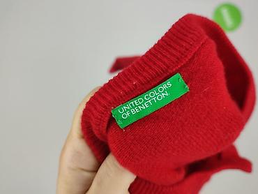 pris: United Colors of Benetton, Kardigan damski, rozmiar S — 4
