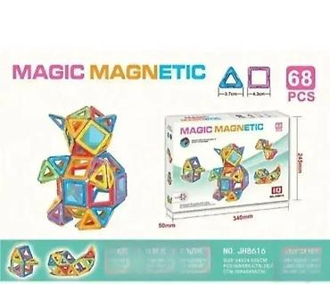 chicco buster: Magnetne kocke za slaganje – 68 delova Kreativan set magnetnih blokova — 1