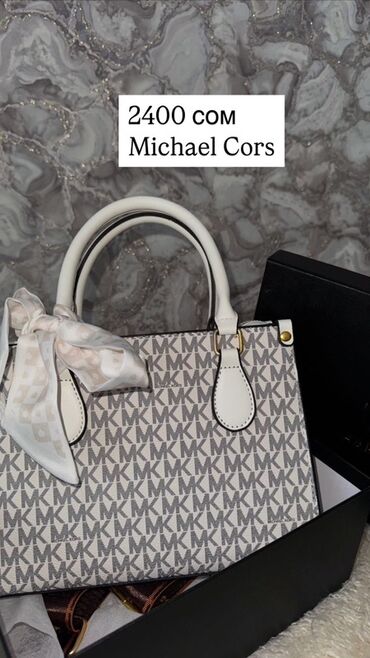 цепочка золото женская бишкек цена: Классикалык сумка, Michael Kors, Аялдарга
