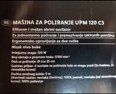 Mašine za poliranje: Ulitimate speed polir, mašina za poliranje. NOVO. Nikada — 11