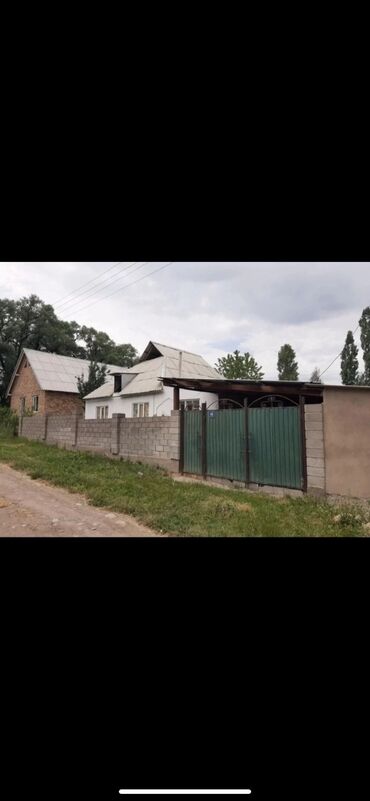 дом село михайловка: 1 м², 4 комнаты