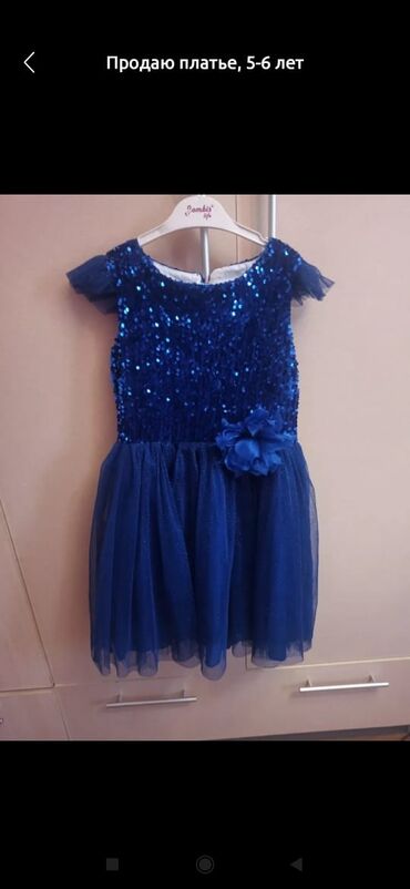 Платья: Детское платье, цвет - Синий, Б/у