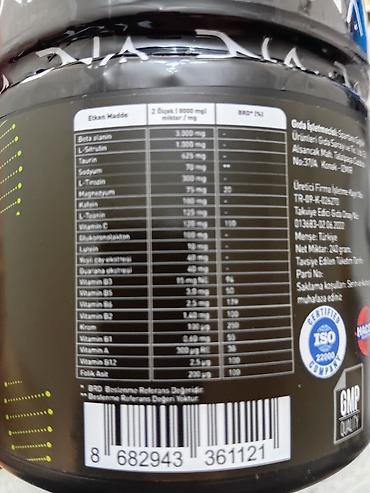 спорт: Big pmp v2. Pre workout. Enerji partlayışı. 240 qram, 30 porsiya — 2