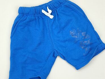 Shorts: Shorts, Nickelodeon, 8 years, 122/128, condition - Good