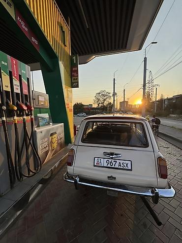 ВАЗ (ЛАДА): ВАЗ (ЛАДА) 2102: 1984 г., 1.5 л, Механика, Бензин, Универсал — 4