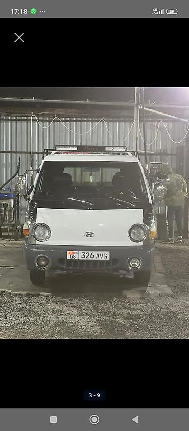 Грузовики: Грузовик, Hyundai, Стандарт, 3 т — 5