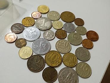 Müxtəlif ölkə və illərə aid xırda pul kolleksiyası – qarışıq dəst
