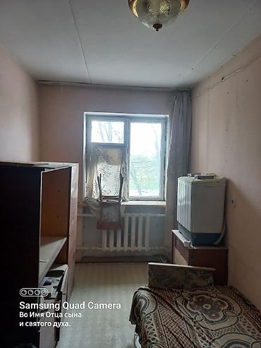2 комнаты, 35 м², Малосемейка, 2 этаж, Старый ремонт
