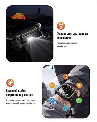 garmin instinct 3: Спортивные смарт‑часы для активного отдыха и тренировок. Ключевые — 9