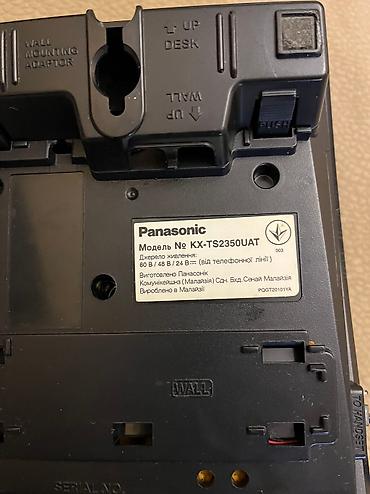 berde telefon satisi: Stasionar telefon Panasonic, Simli, Yeni, Ünvandan götürmə — 3