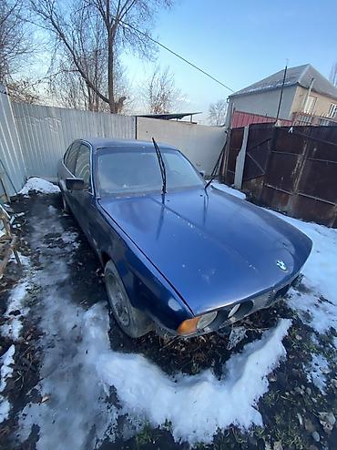 BMW: BMW 5 series: 1994 г., 2 л, Механика, Бензин, Седан — 7