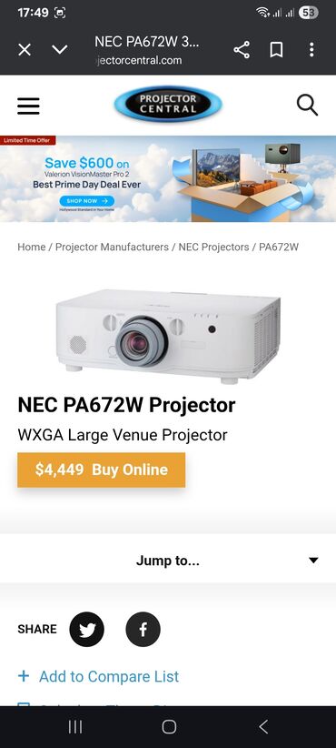 проекторы для кинотеатров: Продаю видео проектор nec pa 672w . Яркость 6700 люмен возможностью