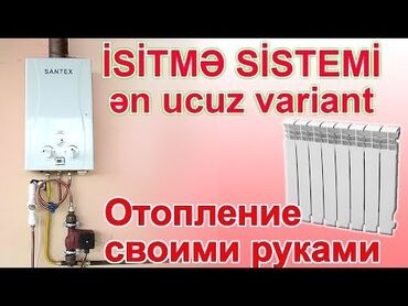 İstilik sistemi: İstilik Sistemi Çəkilişi Evlərə və Obyektlərə mühəndis hesabı ilə