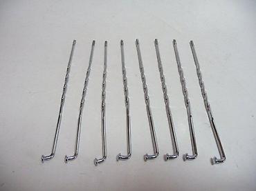 ureznice i nareznice: Komplet metalnih kuka za perforiranu ploču (pegboard) - Set od 8 — 1