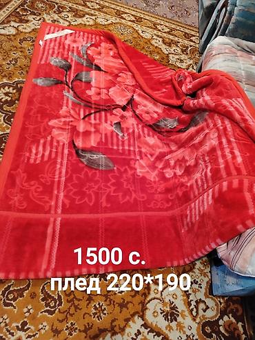 бу стулья: Матрас 2 шт. Район ТЭЦ — 7