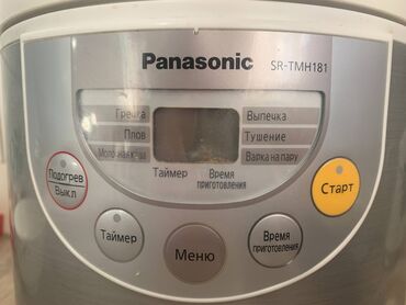 купить видеокарту в бишкеке бу: Мультиварка Panasonic SR-TMH181 легендарная, неубиваемая, в хорошем