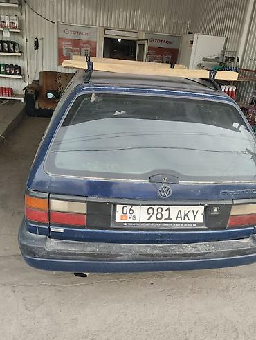 Продажа авто: Volkswagen Passat Variant: 1991 г., Универсал — 2