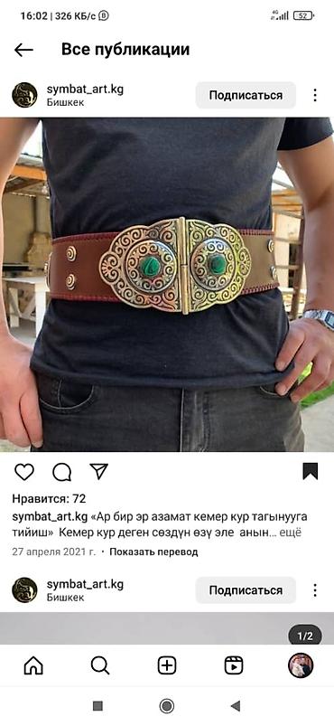 подарки на новый год: Новогодние подарки оригинальные подарки полезные подарки лучшие — 7