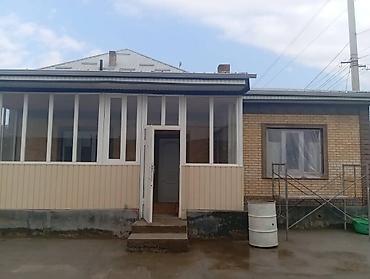 модульный блок: Продаётся дом с большой застеклённой верандой. Описание: - Кирпичный — 1